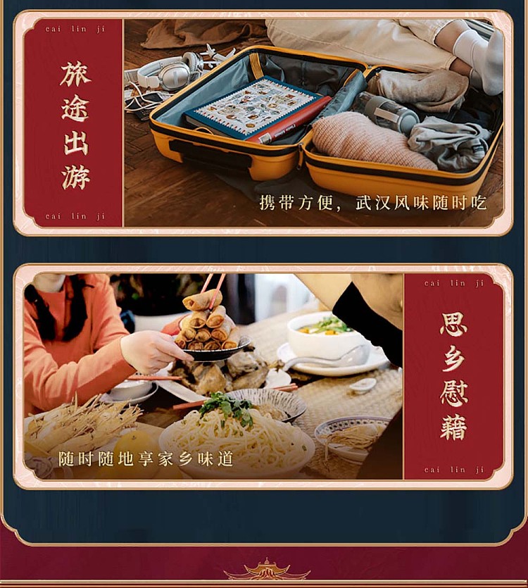 choy-lam-kee-hot-noodle-with-black-duck-flavor-150g-13