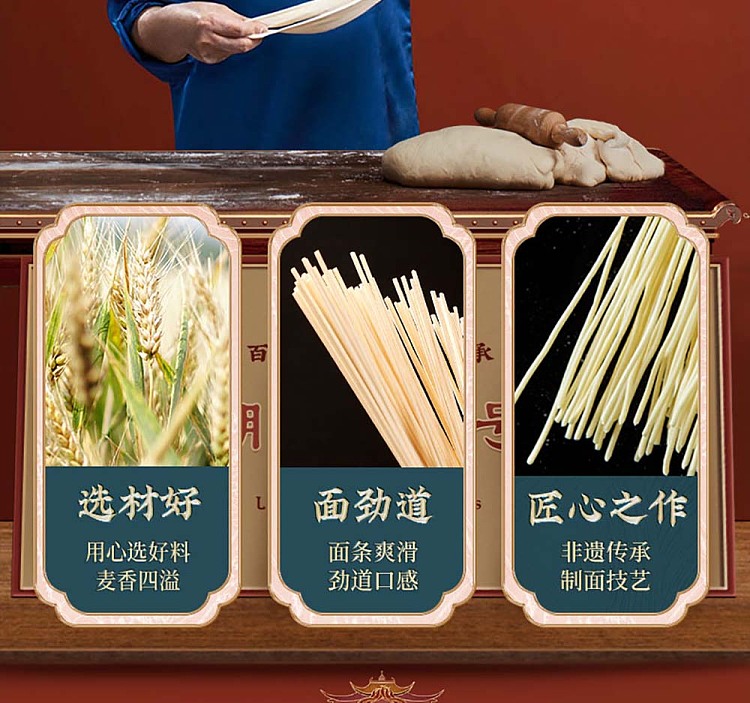choy-lam-kee-hot-noodle-with-black-duck-flavor-150g-3
