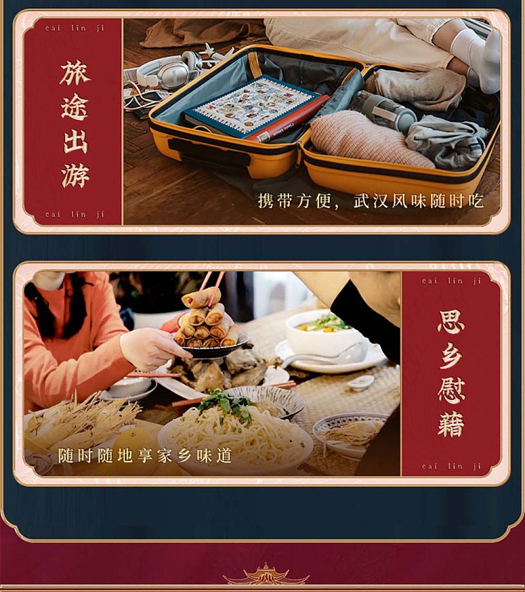 choy-lam-kee-hot-noodle-classic-original-flavor-150g-13