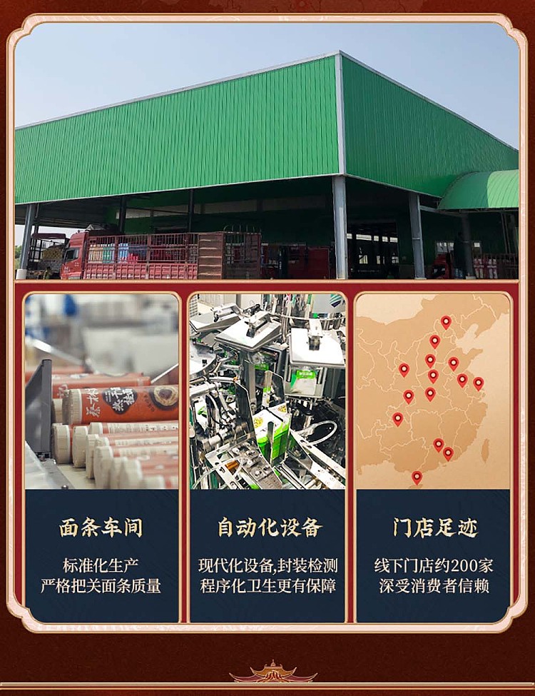 choy-lam-kee-hot-noodle-classic-original-flavor-150g-17