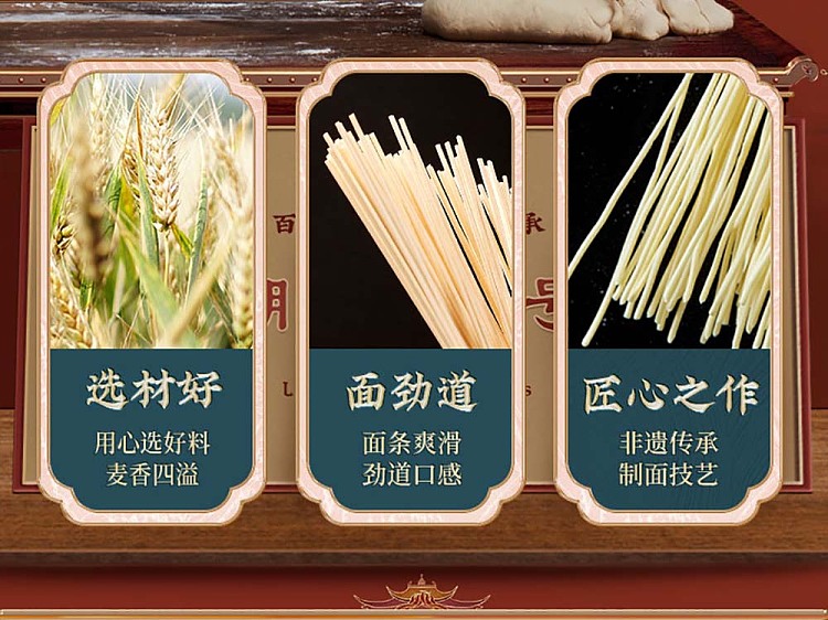 choy-lam-kee-hot-noodle-classic-original-flavor-150g-3