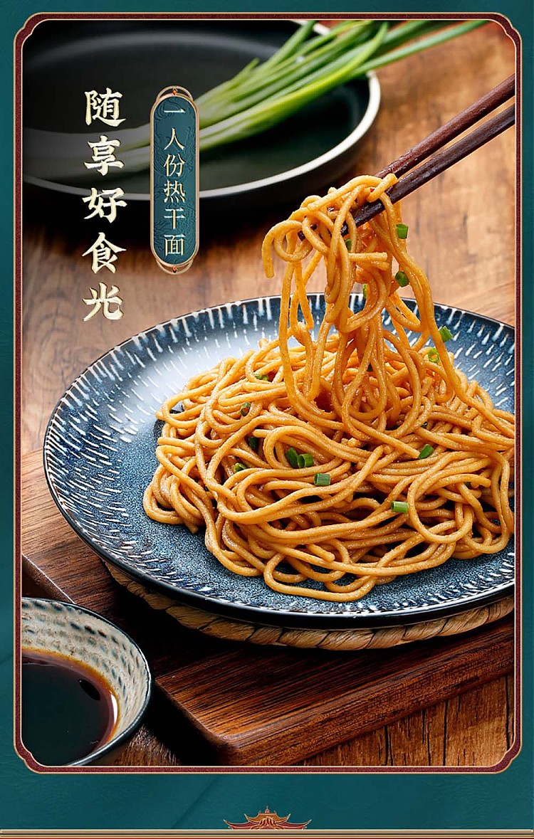 choy-lam-kee-hot-noodle-classic-original-flavor-150g-8