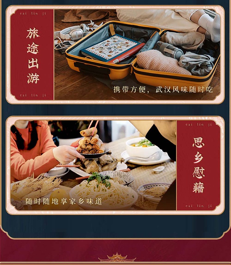 choy-lam-kee-hot-noodle-with-marinated-meat-flavor-150g-13