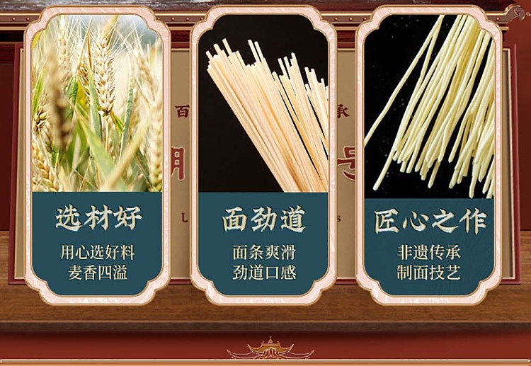 choy-lam-kee-hot-noodle-with-marinated-meat-flavor-150g-3