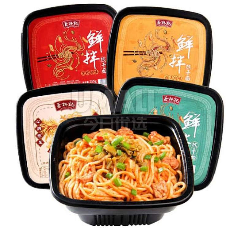 choi-lam-kee-fresh-mix-instant-noodles-black-duck-neck-flavor-255g-discontinued-2