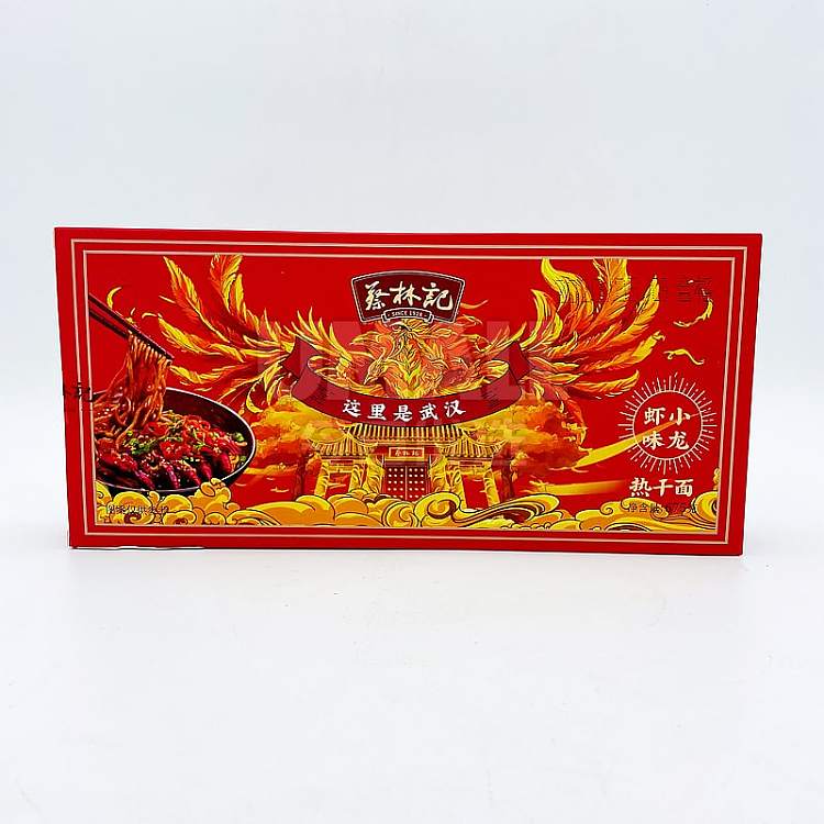 choi-lin-kee-5-servings-of-hot-dried-noodles-crawfish-flavor-box-675g-1