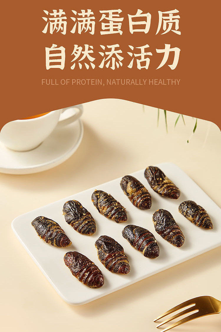 boxer-high-protein-crispy-chrysalis-pepper-salt-flavor-38g-10