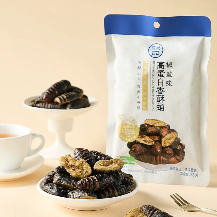 boxer-high-protein-crispy-chrysalis-pepper-salt-flavor-38g-2