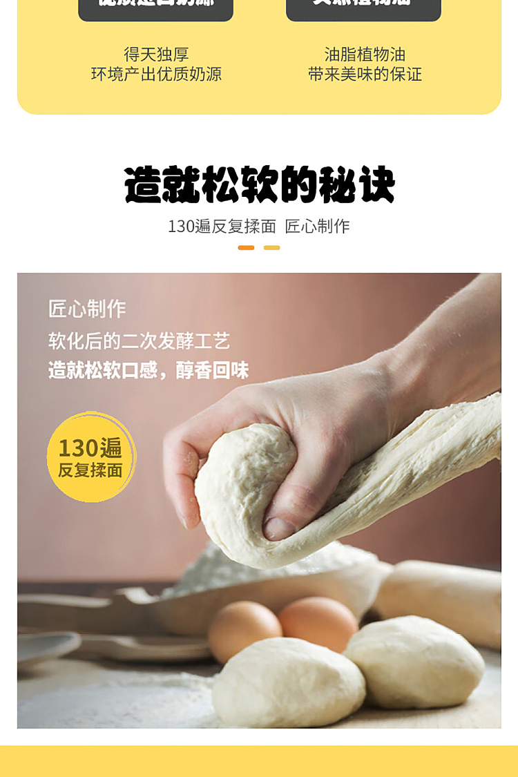 eppies-oven-baked-toast-cane-sugar-free-500g-3