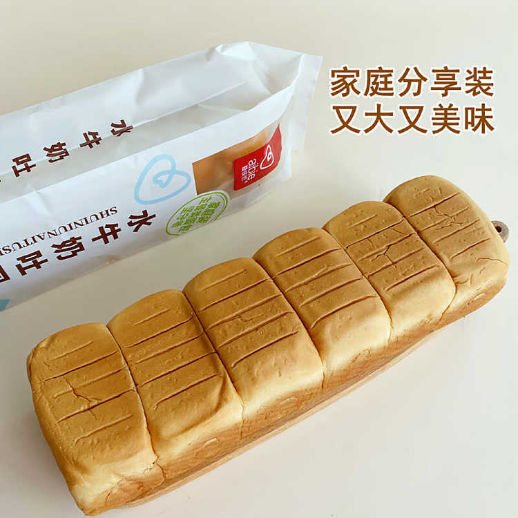 abbey-buffalo-toast-500g-2