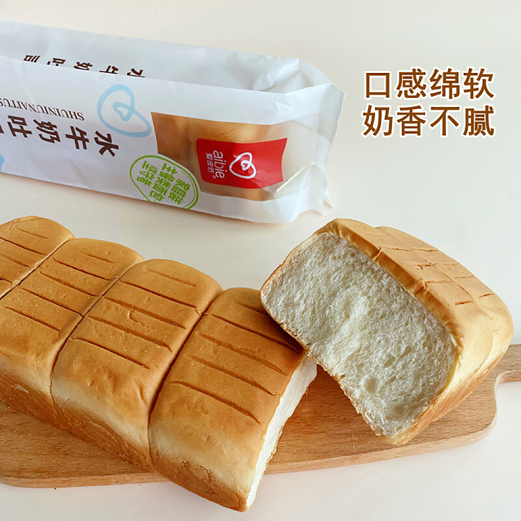 abbey-buffalo-toast-500g-4