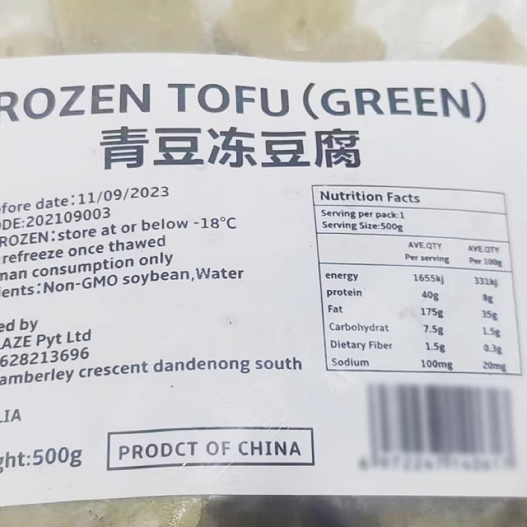 frozen-thousand-miles-thousand-food-green-bean-tofu-500g-2