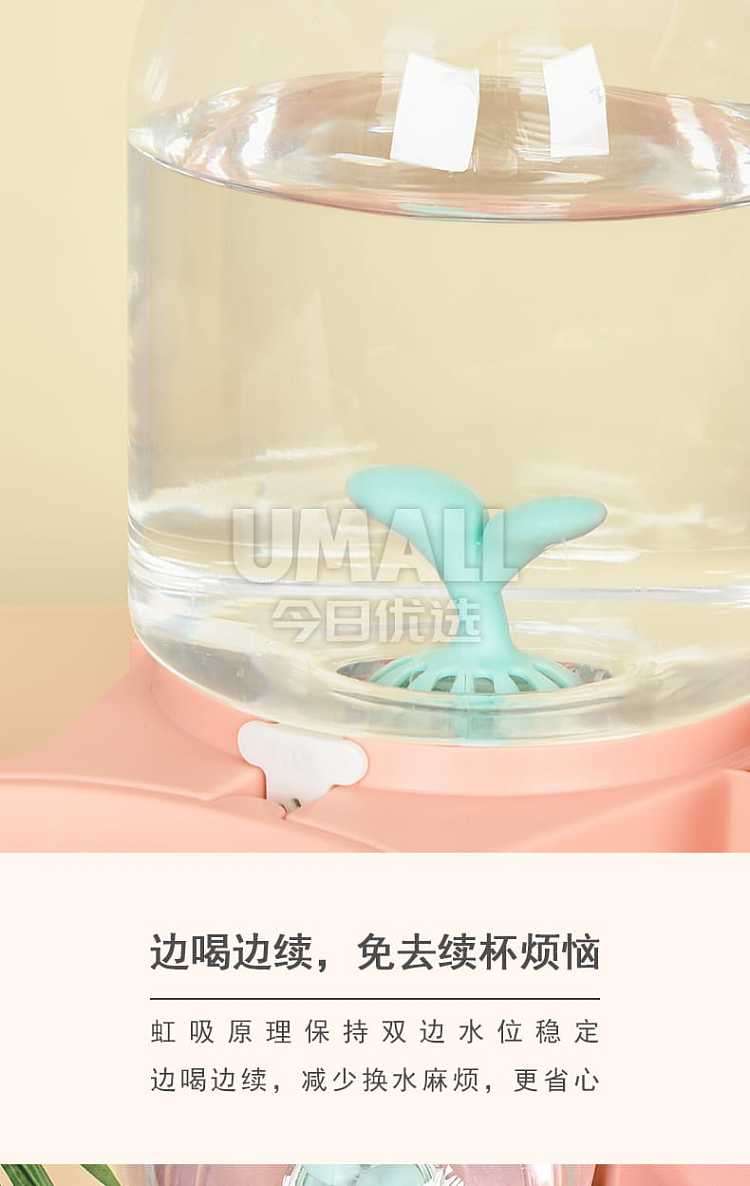 pakeway-janes-mangosteen-drinking-water-feeder-double-bowl-white-7