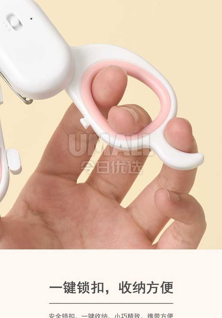 pakeway-led-light-cat-ringworm-light-cat-nail-clipper-rechargeable-mint-green-12