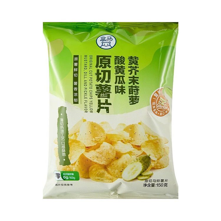 hema-fresh-cut-potato-chips-yellow-mustard-dill-and-pickled-cucumber-flavor-150g-7