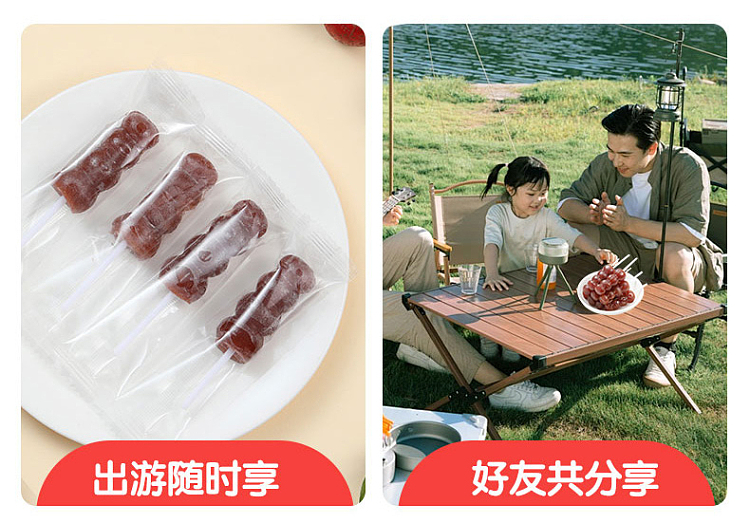 lung-men-chun-probiotics-golden-candy-cane-78g-11