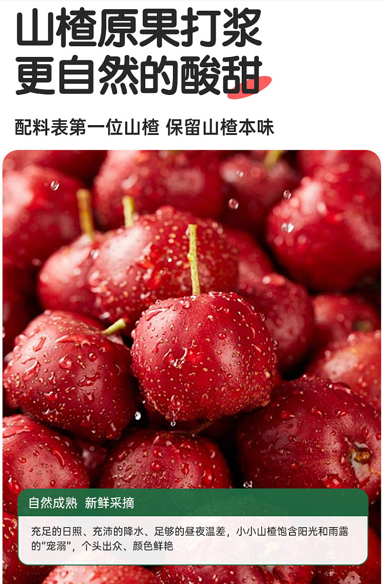 lung-men-chun-probiotics-golden-candy-cane-78g-3