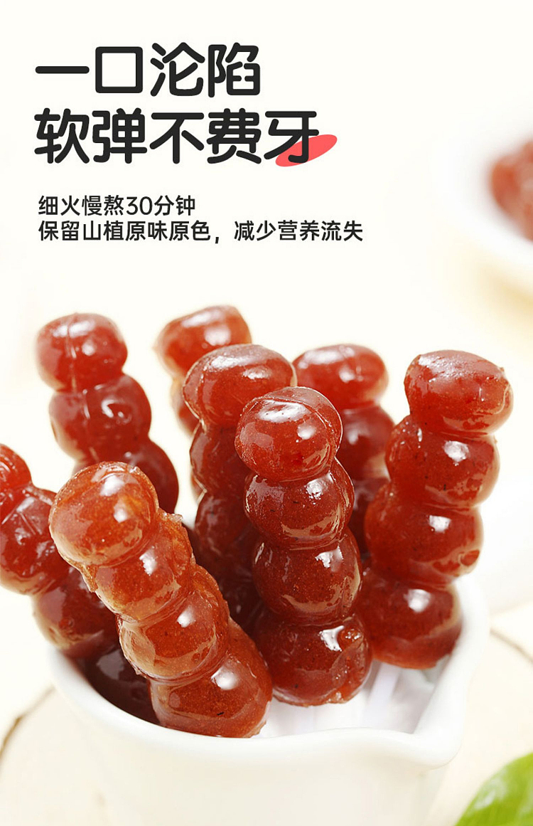 lung-men-chun-probiotics-golden-candy-cane-78g-8