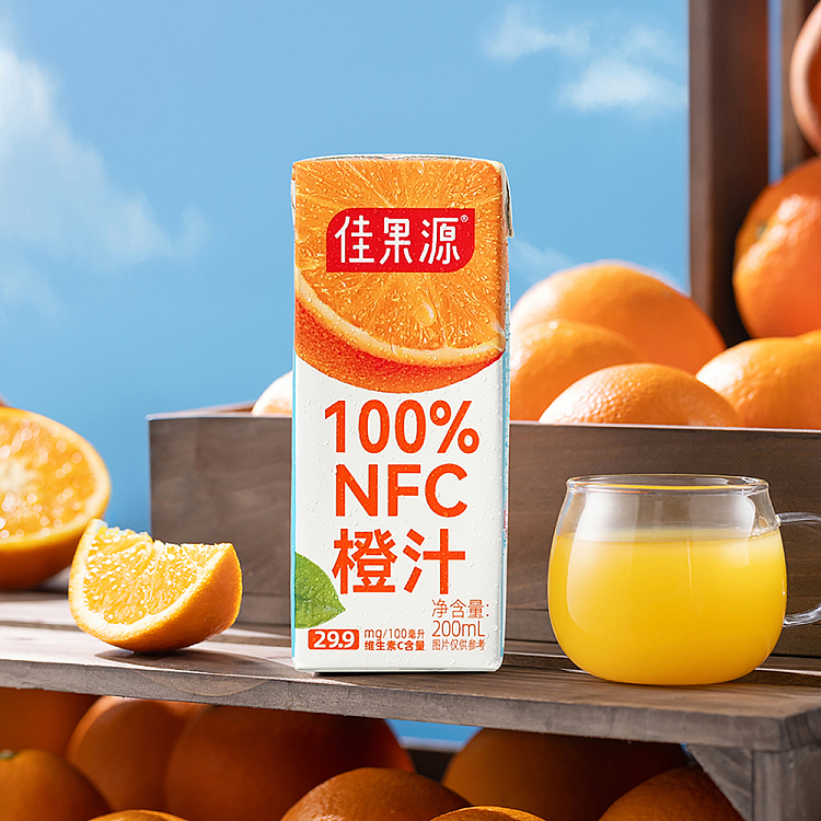 exclusive-to-sams-whole-case-jia-guo-yuan-100-nfc-orange-juice-200ml25-bottles-2