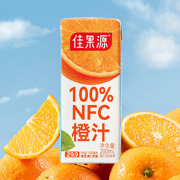 exclusive-to-sams-whole-case-jia-guo-yuan-100-nfc-orange-juice-200ml25-bottles-3