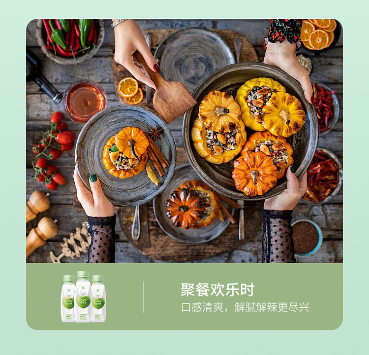 whole-case-light-on-100-coconut-water-360ml15-11