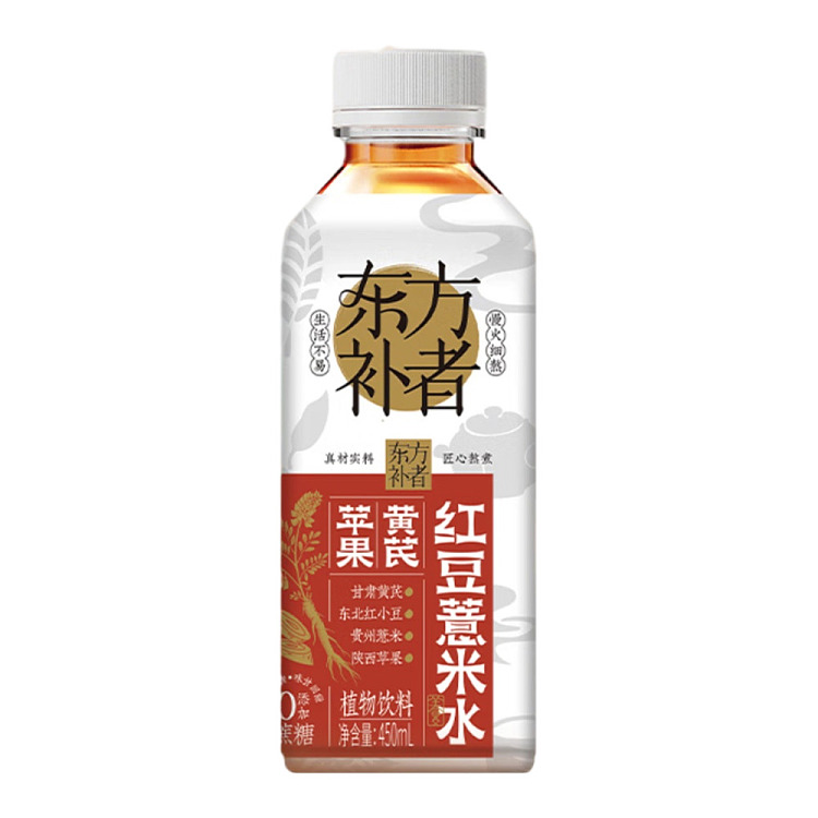 light-on-oriental-tonicator-apple-astragalus-red-bean-and-jobs-tears-450ml-1