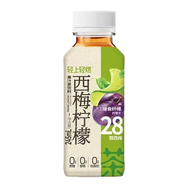 light-on-prune-lemon-tea-450ml-1