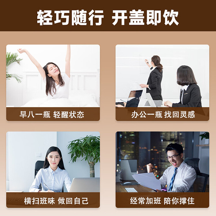 light-on-cow-horse-latte-silky-latte-flavor-360ml-3