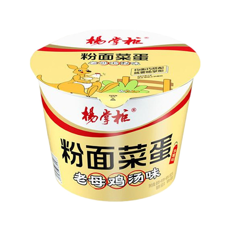 yang-boss-vermicelli-and-vegetable-eggs-with-old-mother-hen-soup-flavor-182g-1