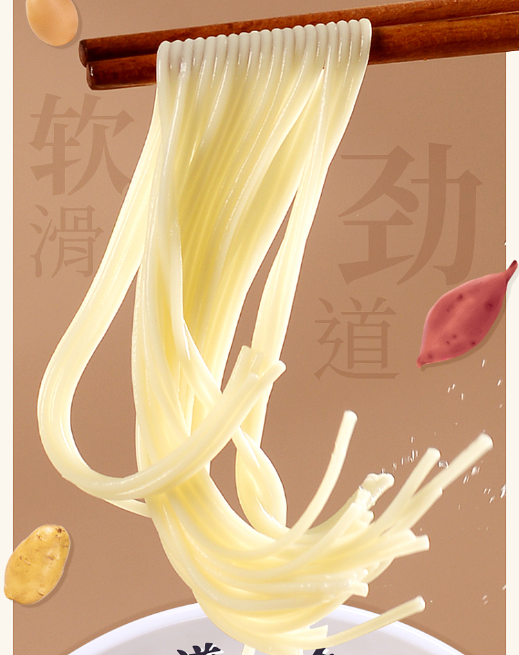 yang-boss-ramen-noodles-tomato-flavor-157g-4