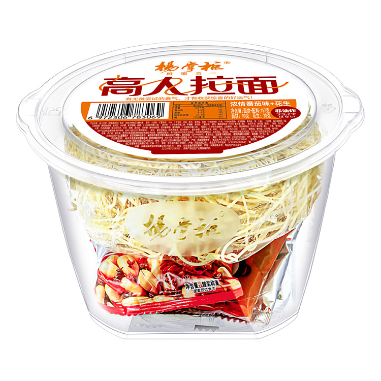yang-boss-ramen-noodles-tomato-flavor-157g-1