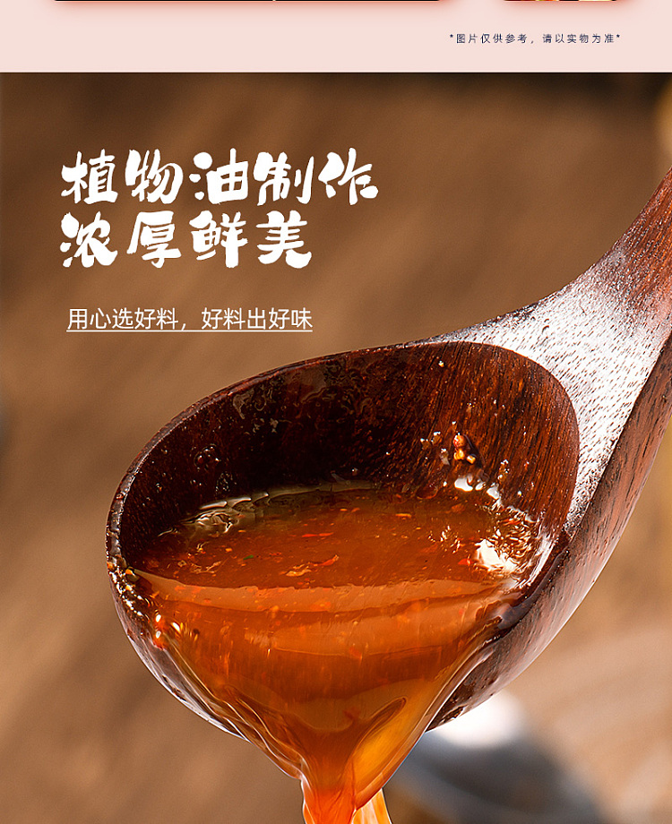 yang-boss-wide-noodles-northeast-big-bone-flavor-138g-5