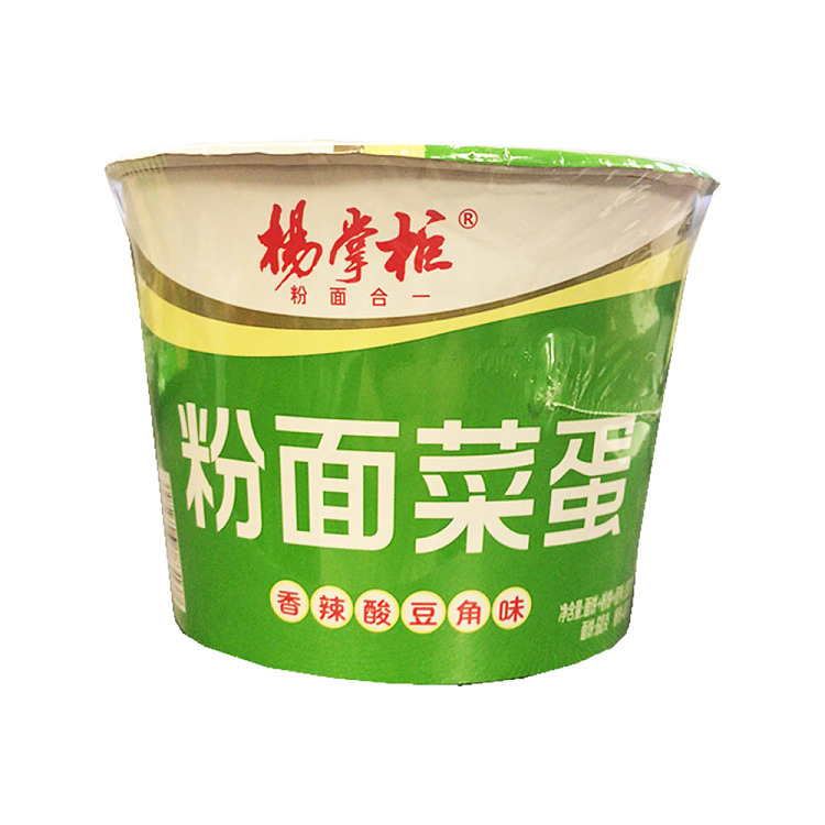 yang-boss-vermicelli-vegetable-eggs-spicy-sour-bean-curd-flavor-192g-1