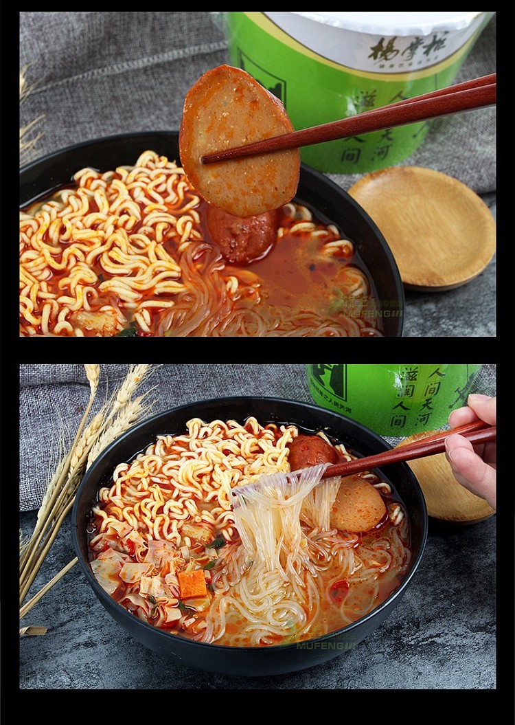 yang-boss-vermicelli-vegetable-egg-temptation-sour-sesame-191g-8