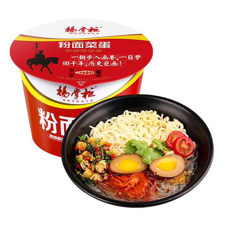 yang-boss-vermicelli-vegetable-egg-temptation-sour-sesame-191g-1
