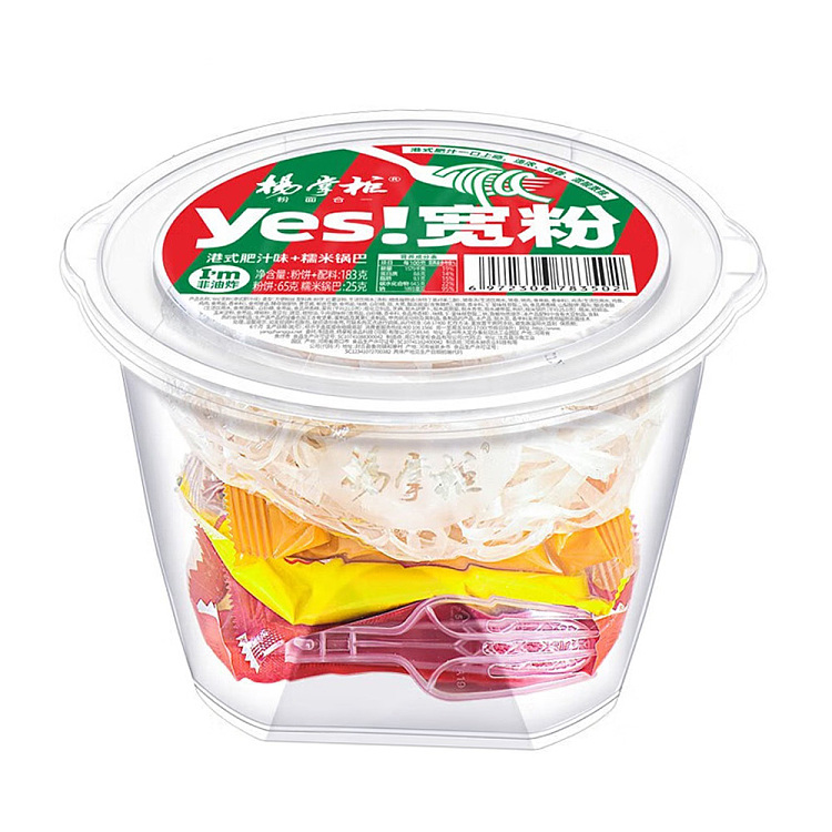 yeungs-wide-vermicelli-with-hong-kong-style-fatty-sauce-183g-1