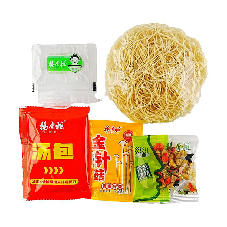 yang-boss-tall-man-ramen-noodle-in-golden-soup-with-fatty-beef-flavor-187g-2
