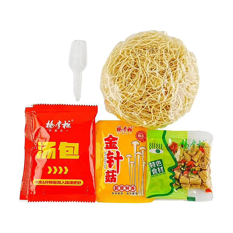 yang-boss-tall-man-ramen-floating-sesame-flavor-182g-2