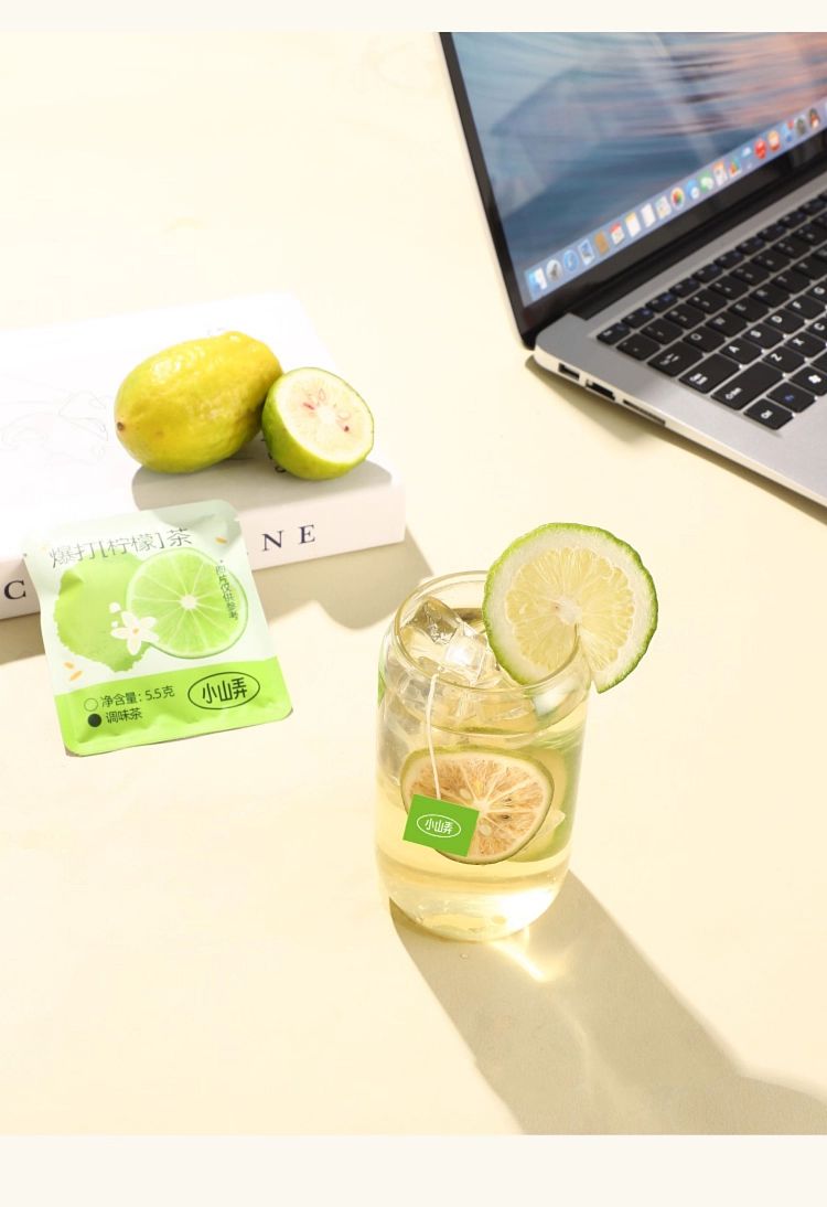 xiao-shan-long-explosive-lemon-tea-275g-6