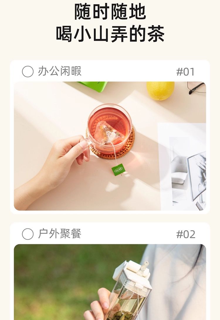 xiao-shan-long-explosive-lemon-tea-275g-7