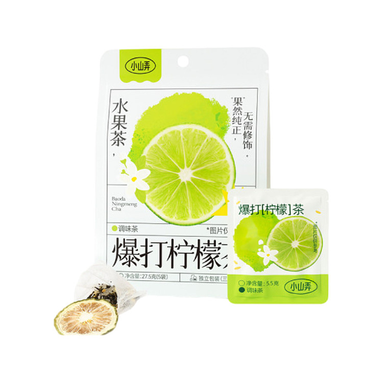 xiao-shan-long-explosive-lemon-tea-275g-1