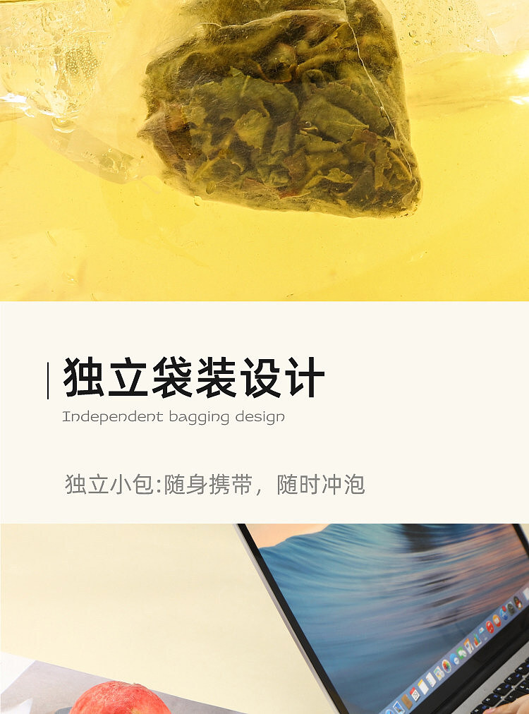 xiao-shan-long-peach-oolong-tea-14g-6