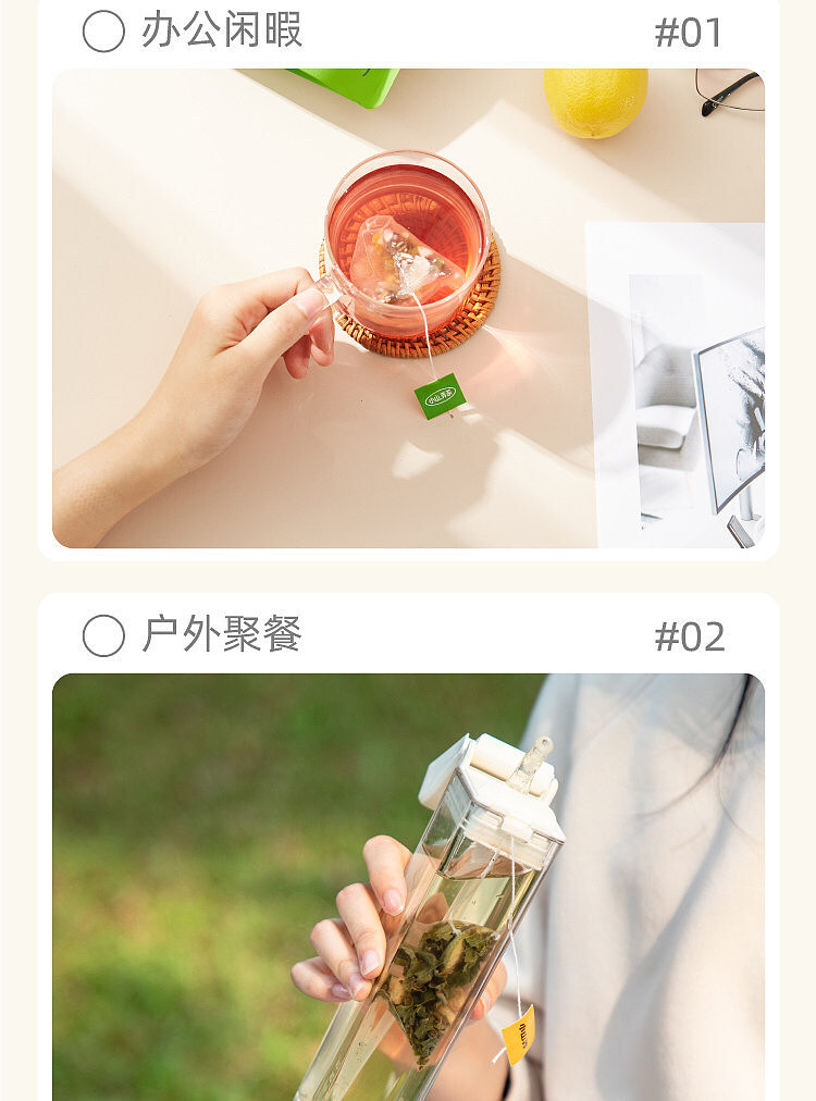 xiao-shan-long-peach-oolong-tea-14g-8