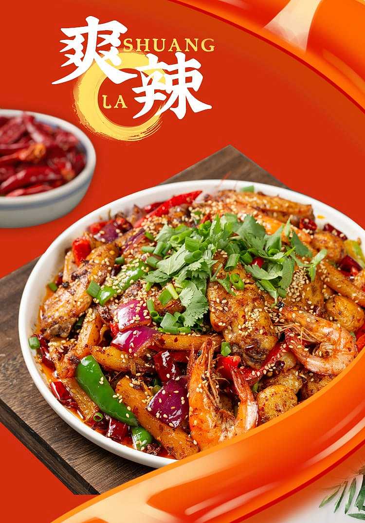 sichuan-wazi-spicy-pot-base-2-servings-200g-5