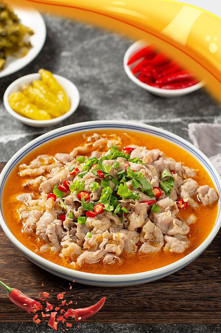 chuanwazi-sour-soup-fatty-beef-base-260g-11