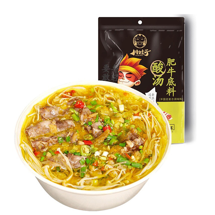 chuanwazi-sour-soup-fatty-beef-base-260g-1