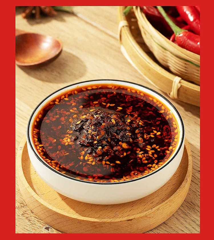 chuanwazi-oil-spicy-sauce-230g-7
