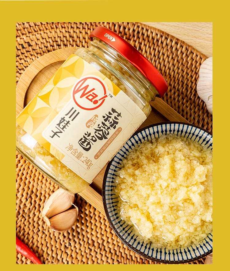 chuan-wa-zi-garlic-sauce-240g-6