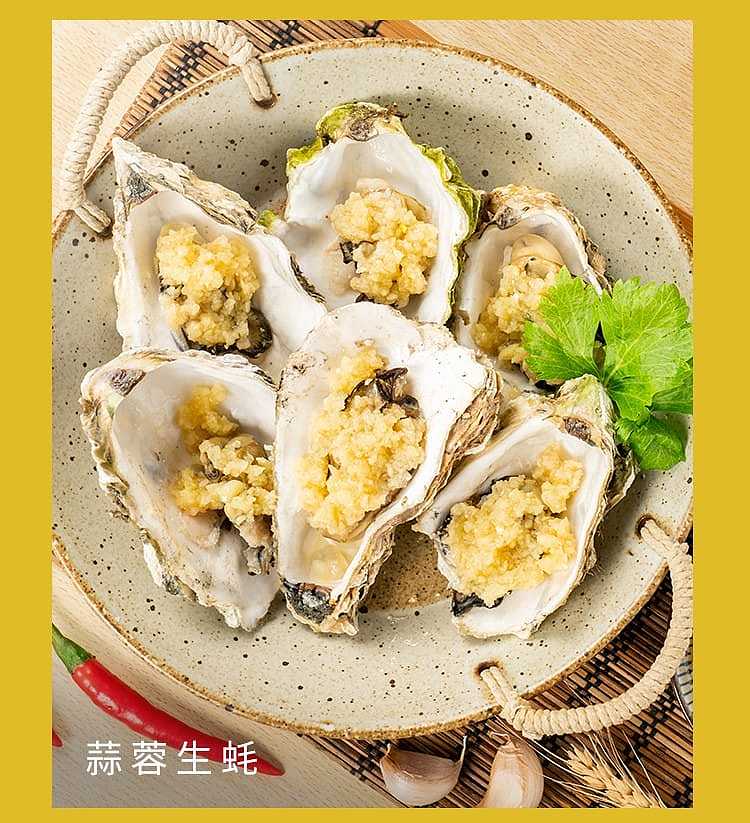 chuan-wa-zi-garlic-sauce-240g-8