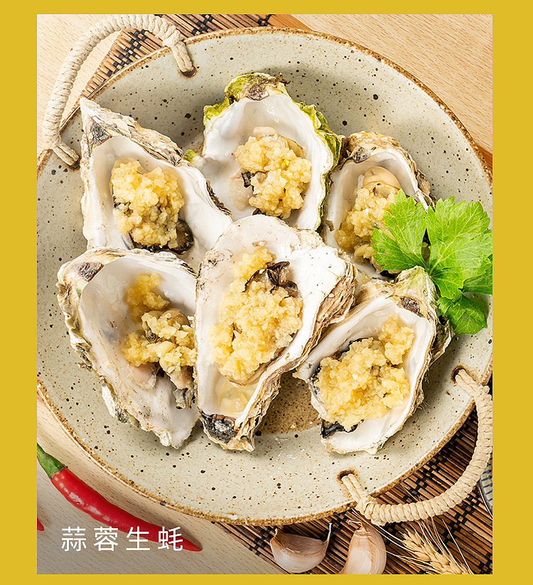 chuan-wa-zi-garlic-chopped-pepper-sauce-240g-8